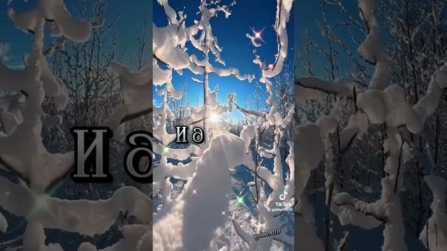 Жаль, что нет обратных дорог..