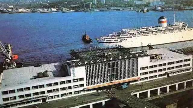 Владивосток.