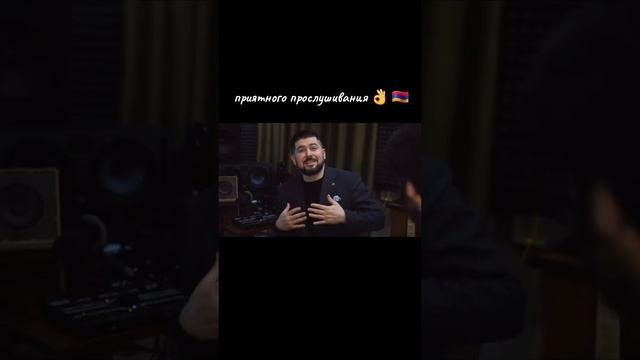 Амшенская новая песня