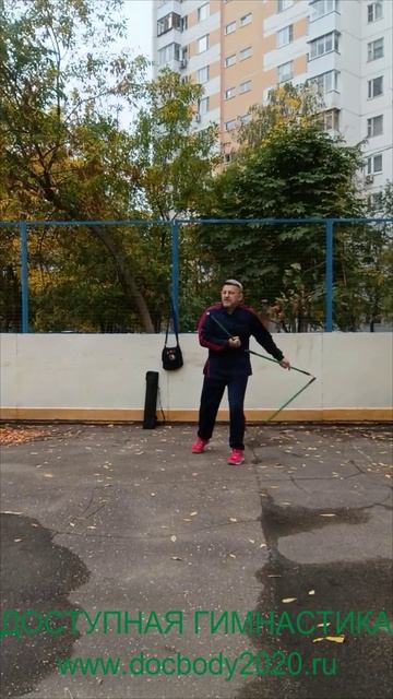 Упражнения с трёхзвенным шестом Сань-цзе-гунь из пластиковой трубки (13)