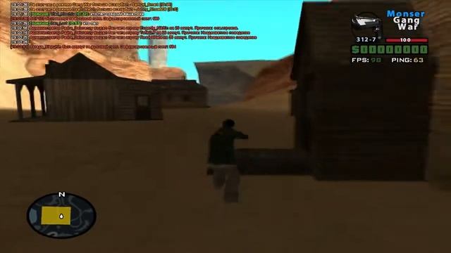 СЛИВ ПРИВАТНОГО АИМА БЕЗ ПРИВЯЗКИ   САМП / PRIVATE CHEATS FOR SAMP