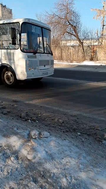 маршрут 360 Курган пазик. Не едет, а летит.