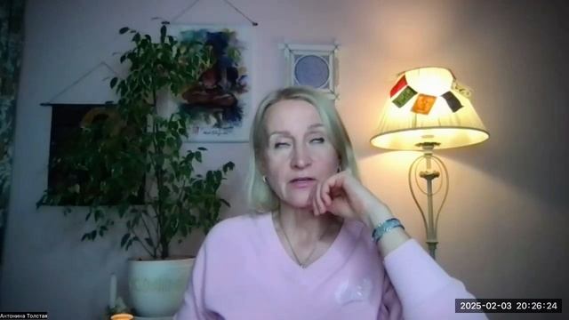 Эпифиз 🧠 Духовная железа 🧘🏼♀️ Практика на активацию эпифиза