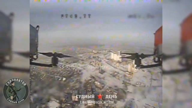 Харьковское направление. Бомбардировка позиций ВСУ FPV-дроном "Владлен Татарский". Противотанковы...