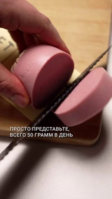 Любите сосиски? Тогда мы идём к вам.