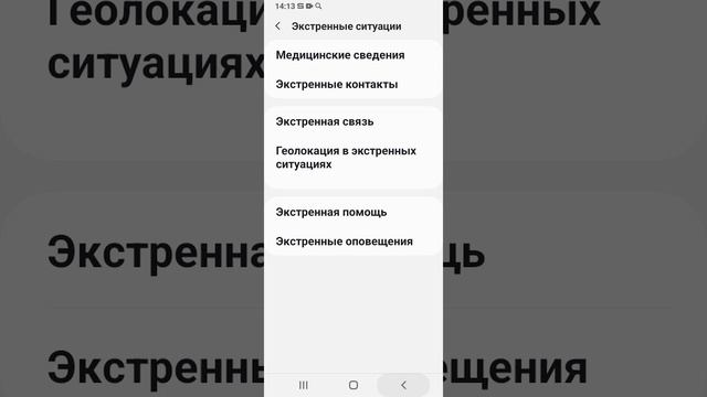 как скачать бравл старс
