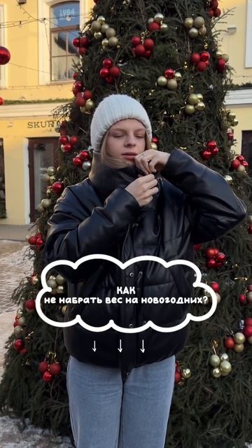 актуально для любого праздника!