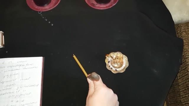 РИТУАЛ ОТ ЗЛОГО ЯЗЫКА... ДАРЮ ВСЕМ... ВЕДЬМИНА ИЗБА. ИНГА ХОСРОЕВА.