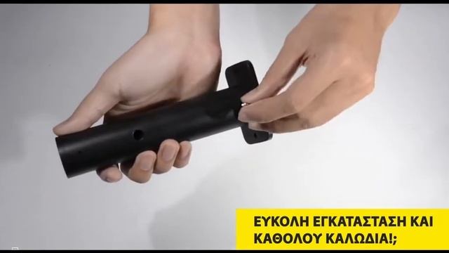 Λάμπα LED Street Solar   COBRA 1