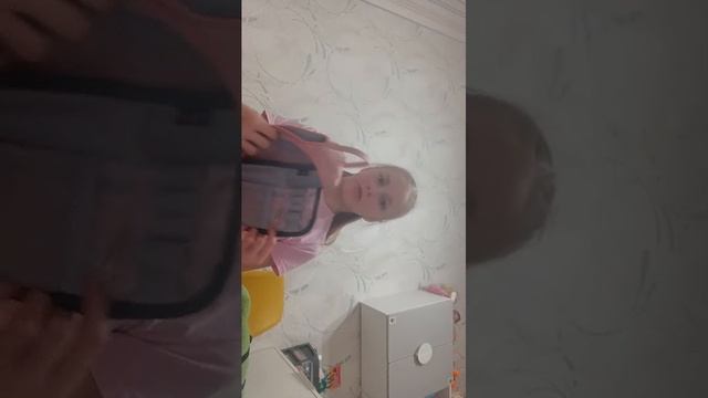*пенал*