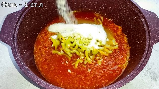 Зимой жалела, что сделала мало! Самый вкусный салат из КАБАЧКОВ на зиму! Простой