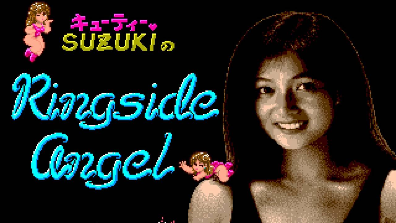 Cutie Suzuki no Ringside Angel | Sega Mega Drive (Genesis).