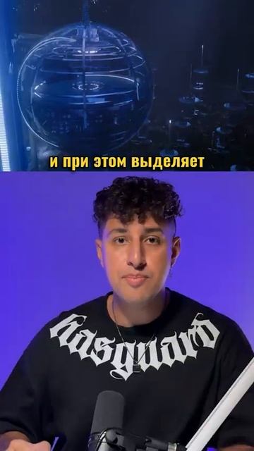 Инопланетяне не знали, что атакуя Землю в 2042 году на ней произошел квантовый скачок