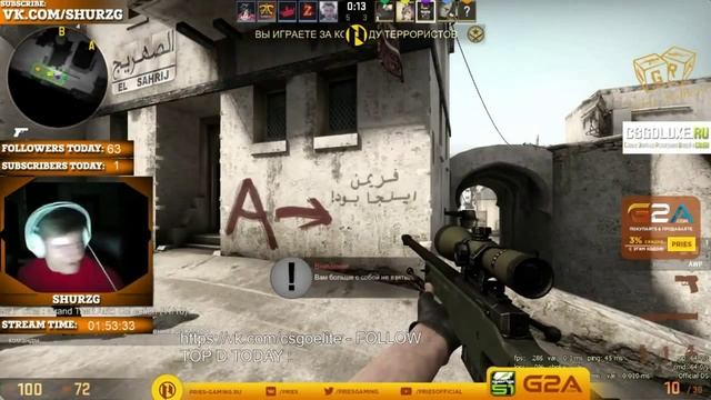 shurzG DA kennyS