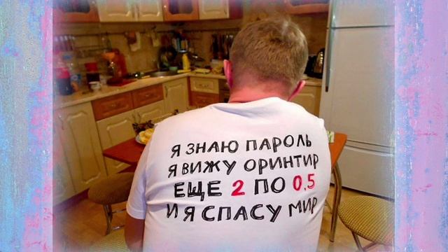 Юмор, шутки, весёлые 😂 картинки для хорошего настроения❗️