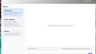 Аэродром получает криптовалюту #gokite
  
  https://testnet.gokite.ai?r=P5ppt