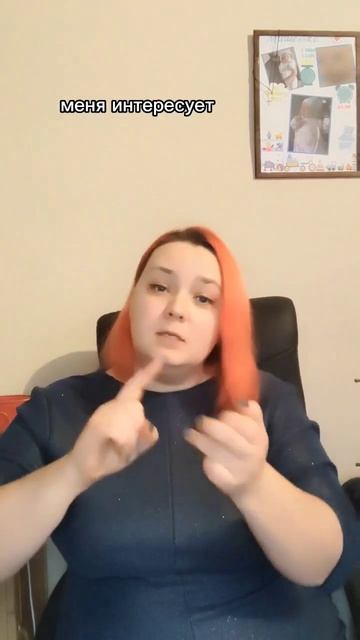 Больше о продажах в профиле