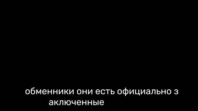 Дистанционная покупка квартиры в Батуми.mp4