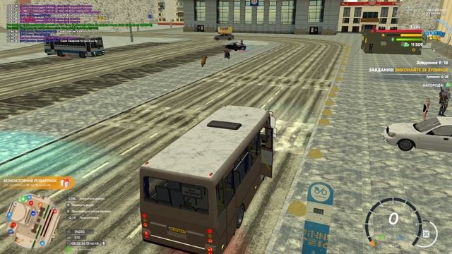 ВОДІЙ АВТОБУСА І НОВИЙ ЛУК (UKRAINE GTA)