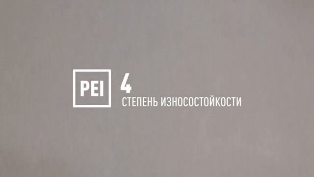 Оникс перла
