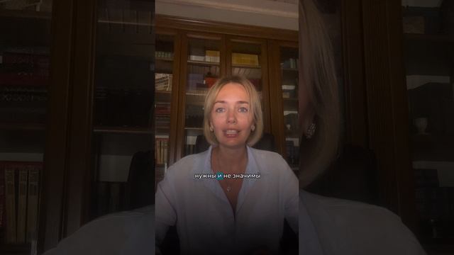 Как построить отношения с мужчиной? Важный секрет!