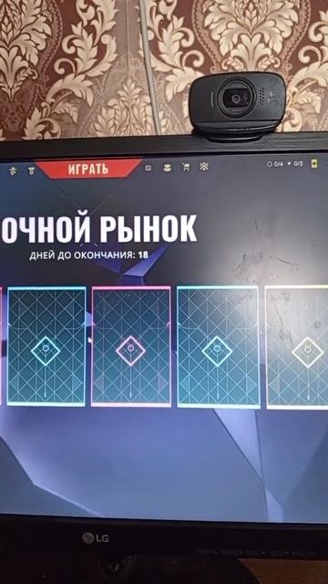 Ночной рынок в Валоранте😎