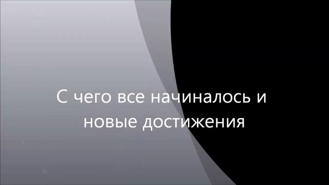 Осетров Виктор   Real Speaker