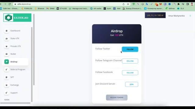 За регистрацию 35$ в ULTIX.io Халява #заработокбезвложений