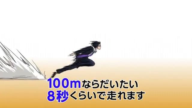 ハッタリだけで生きてる/recog feat. デッドボールP