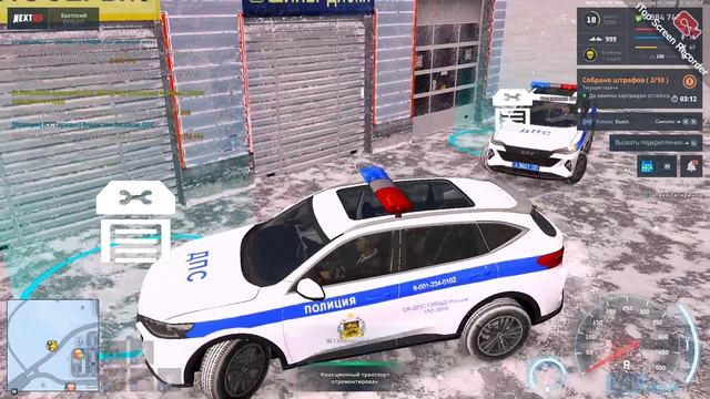 20250215_095837_edit1