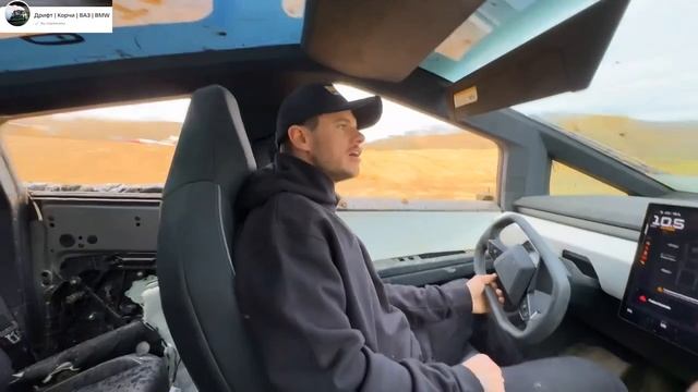 Испытание на прочность Cybertruck часть 2 (озвучено ИИ)