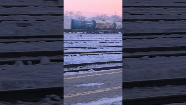 прибытие поезда