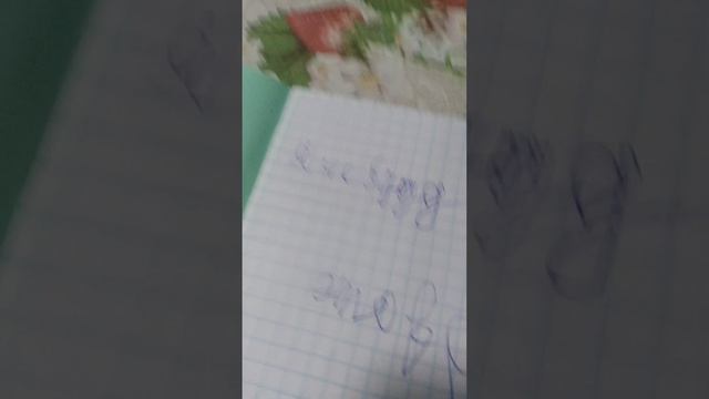1000009619.mp4