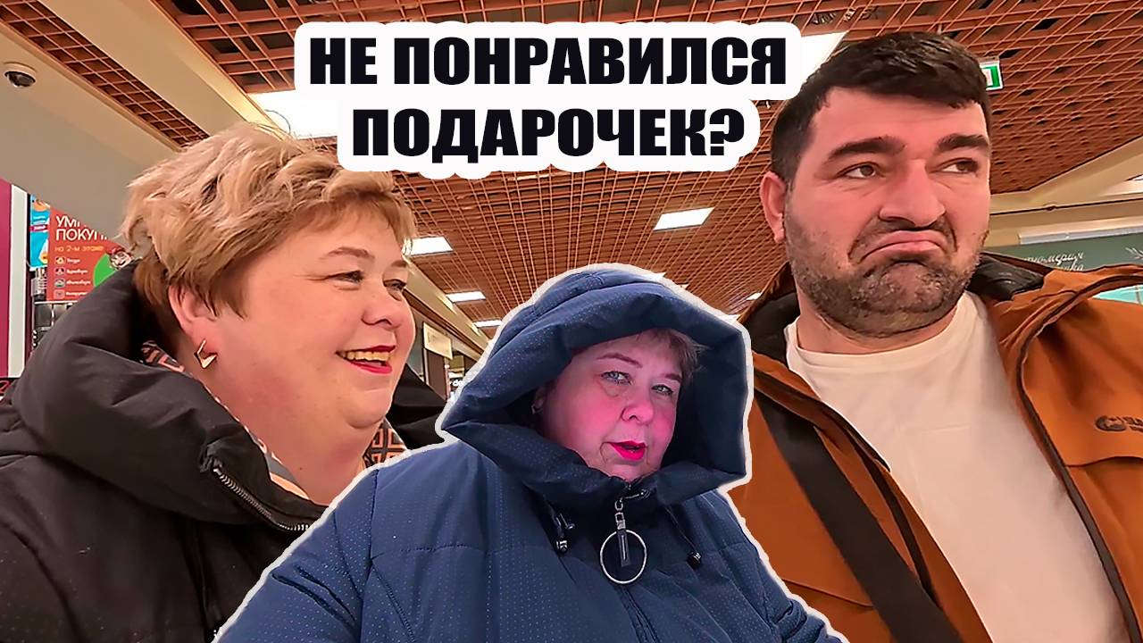 ОЛЬГА УРАЛОЧКА LIVE | Подарочек любимому купила дорогой | Музыкальный обзор