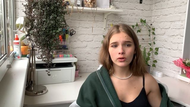 Что будет на ЕГЭ? К чему готовиться и что делать после?