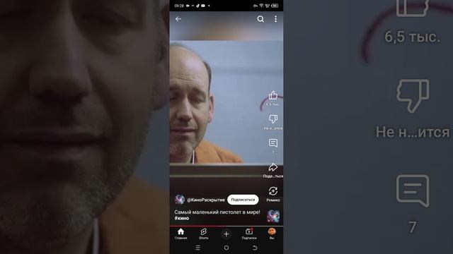 1000002695.mp4