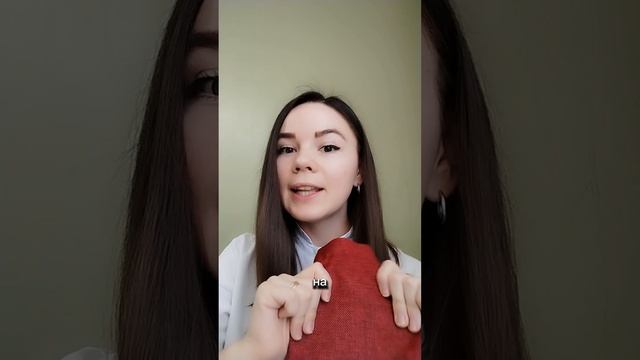 3 игры с БУКВАМИ