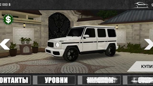 вышла такая игра caucasus parking