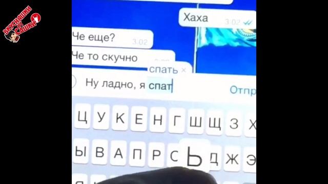 Будешь Ржать / Приколы COUB и VINE / # Выпуск 106