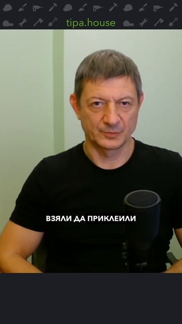 Как правильно закрепить газоблок в проеме?