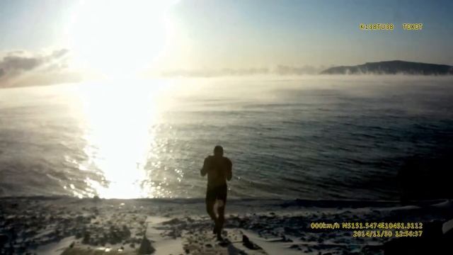 Байкал 30.11.2014г.