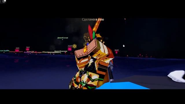 ПОЙМАЛ ФАНТОМНОГО МЕГАЛОДОНА ? | Fisch roblox