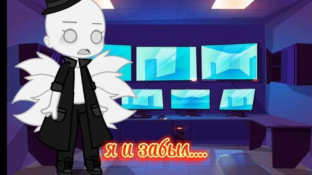 я хз