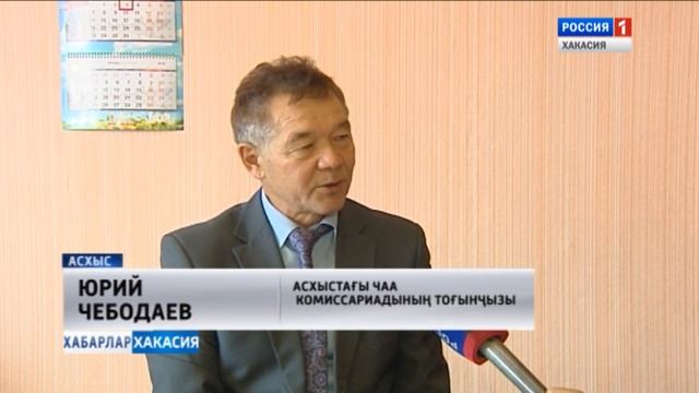 Осенняя призывная кампания. 07.10.2019