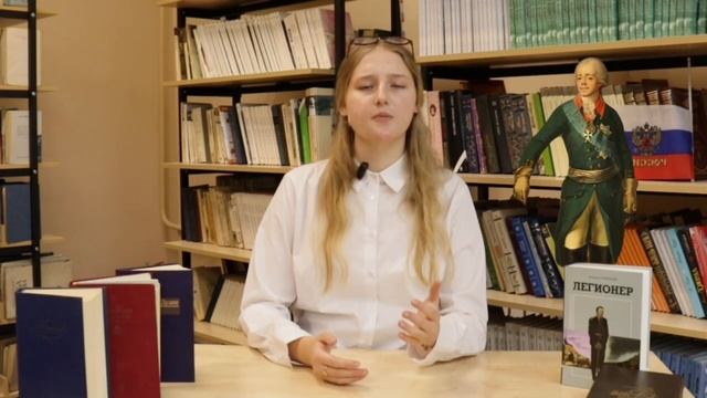 "Тайные уголки истории" Выпуск 1