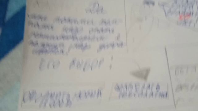 Комиксы Sergey часть № 2