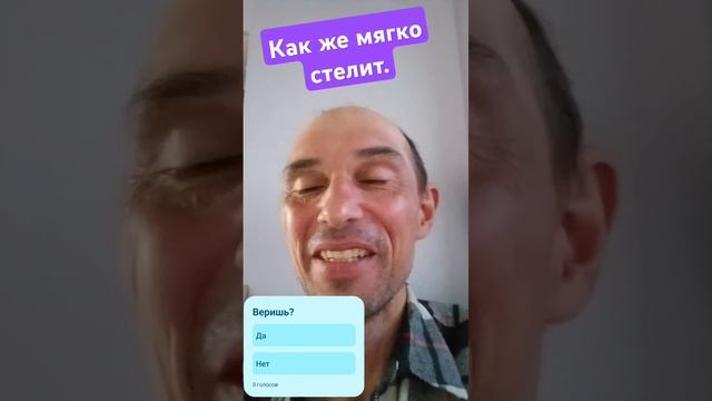 Как же мягко стелит наше любимое правительство. #news #ukraine #приколы #funny