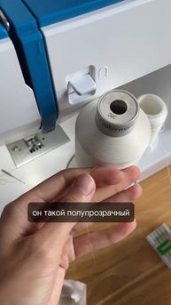 Самый тонкий московский шов в моей жизни. В блоге проходит неделя швейных лайфхаков. Что ещё снять?