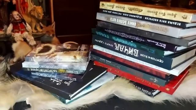 ИЗДАНА НОВАЯ "ЗОЛОТАЯ КНИГА" | ИНГА ХОСРОЕВА | ВЕДЬМИНА ИЗБА
