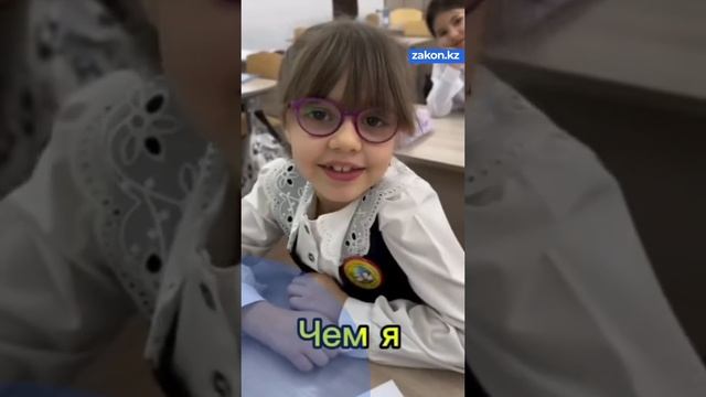Пословицы